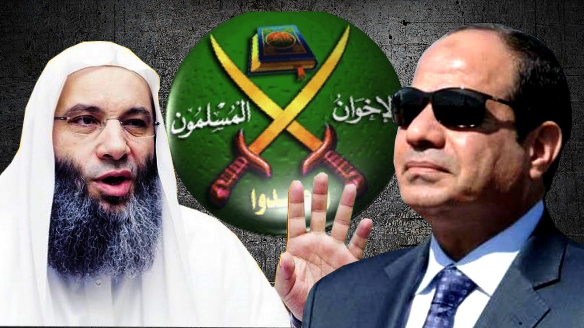 منها تشكيل مجلس حكماء.. 4 مبادرات للمصالحة بين النظام والإخوان