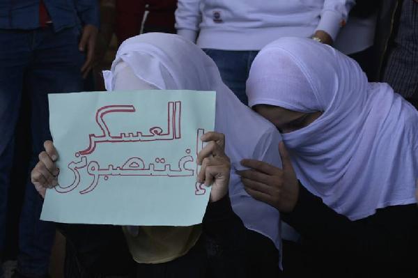 “فريزنج” لطالبات مدينة الثقافة والعلوم ضمن فعاليات كسر الحصار