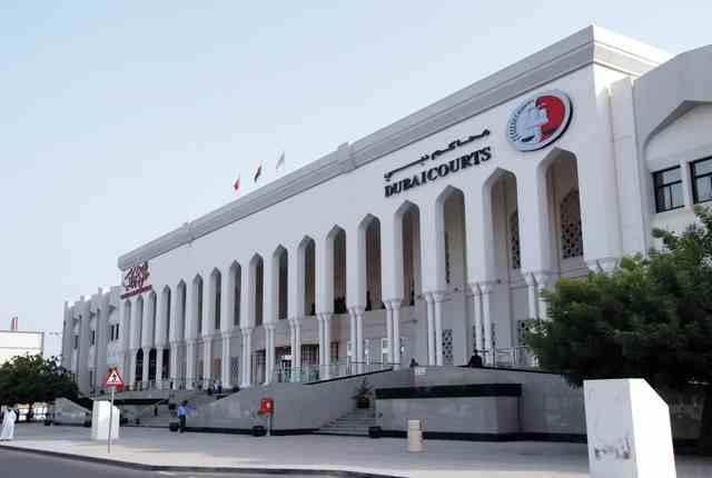 محاكم دبي تدخل موسوعة “جينيس”