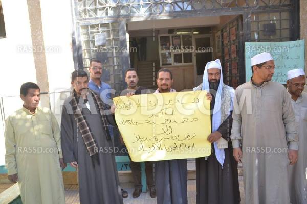 أوقاف الانقلاب تقيل وكيل الوزرة بالوادى الجديد