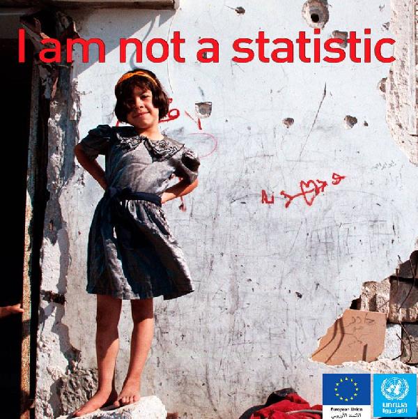 “أنا لست رقمًا” معرض صور تنظمه “أونروا” في غزة