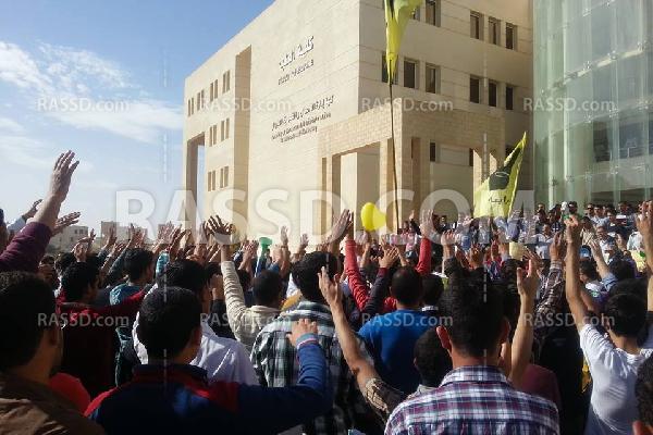 “طلاب ضد الانقلاب” بجامعة سيناء يحتجون رفضا لقانون التظاهر