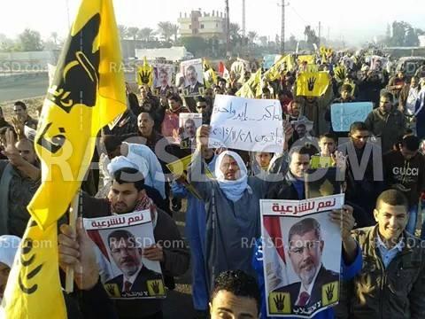 تظاهرة في فاقوس ضمن فعاليات أسبوع “الله أكبر.. إيد واحدة”