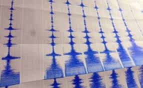 زلزال بقوة 4.3 ريختر يضرب تركيا