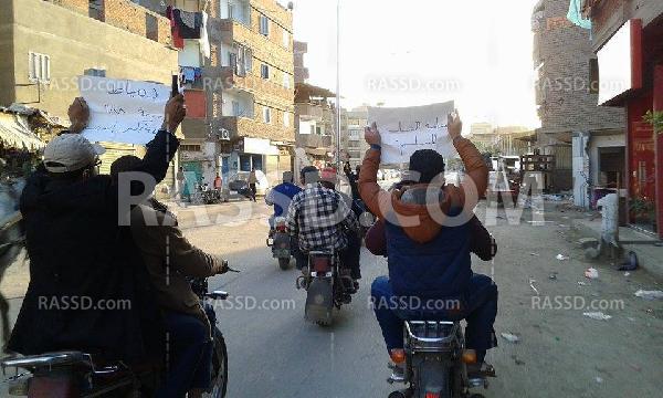 مسيرة بالدراجات البخارية في دمياط تنديدًا بحكم العسكر