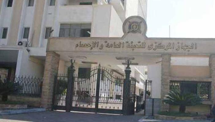 ارتفاع متوسط دخل الفرد إلى 27 ألف جنيه