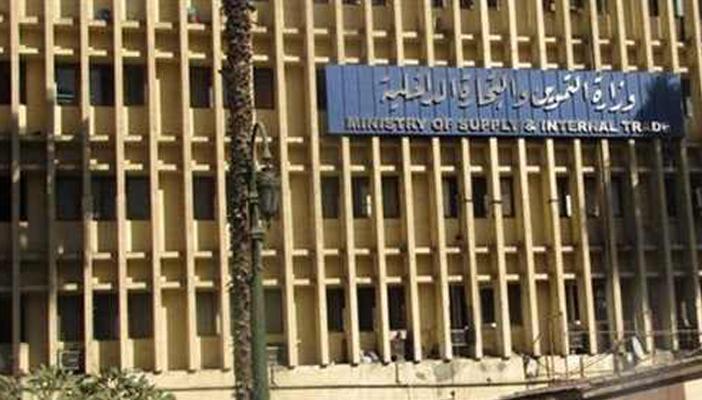 تعرَّف على شروط مشروع “جمعيتي” للحصول على قرض 100 ألف جنيه