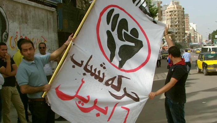 مبادرة 6 إبريل تشعل الخلافات مع الإخوان.. ونافعة لـ”رصد”:الحوار مستبعد