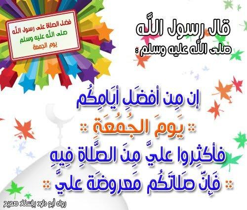 تجربة إضافة تويتة أو فيديو