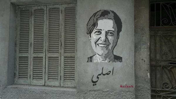 النيابة تستدعي منى مينا بسبب تصريح “السرنجة”.. ونشطاء: جاري تلفيق تهم