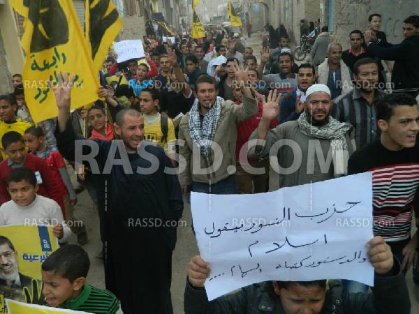 مسيرة حاشدة بالفيوم لرفض الانقلاب وقانون التظاهر