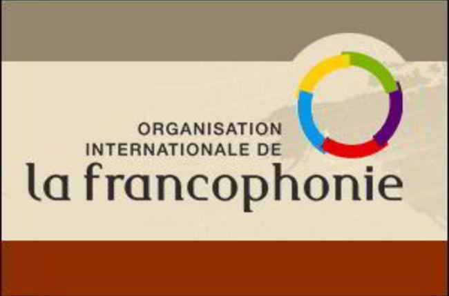 “ميشيل جين” أول امرأة تتولى أمانة الفرنكوفونية العالمية