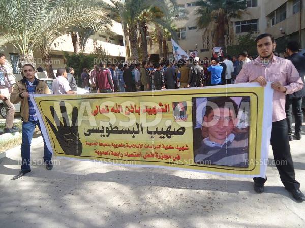 بالصور..اعتصام طلاب الأزهر بدمياط يدخل أسبوعه الثاني