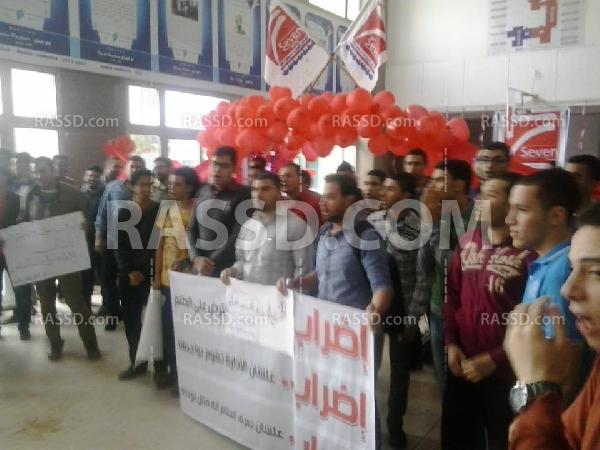 طلاب طب شبين الكوم يتظاهرون احتجاجاً على اعتقال زملائهم