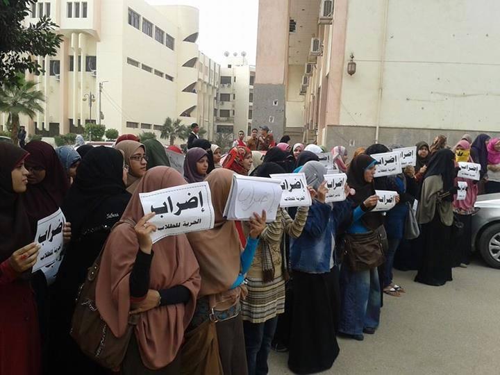 استمرار إضراب طلاب حاسبات وعلوم بجامعة الفيوم