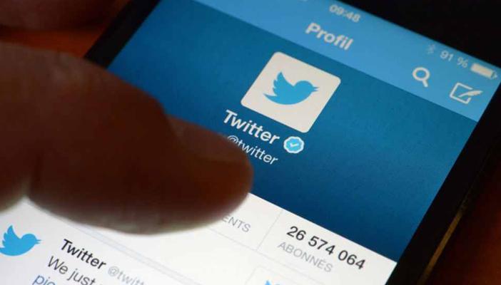 هاشتاج “عاده غريبه موجوده فيك” يتصدر تويتر