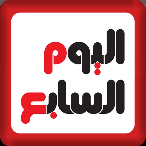 صحفيون يدشنون رابطة “ضحايا اليوم السابع”