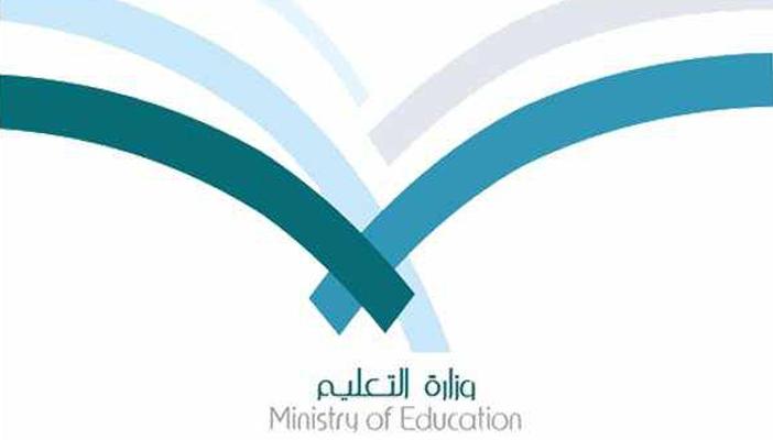 السعودية تسحب كتب البنا والقرضاوي وسيد قطب من مدارسها