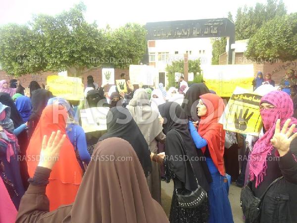 مظاهرة لطالبات الأزهر ببني سويف تنديدًا بإعتقال زملائهن