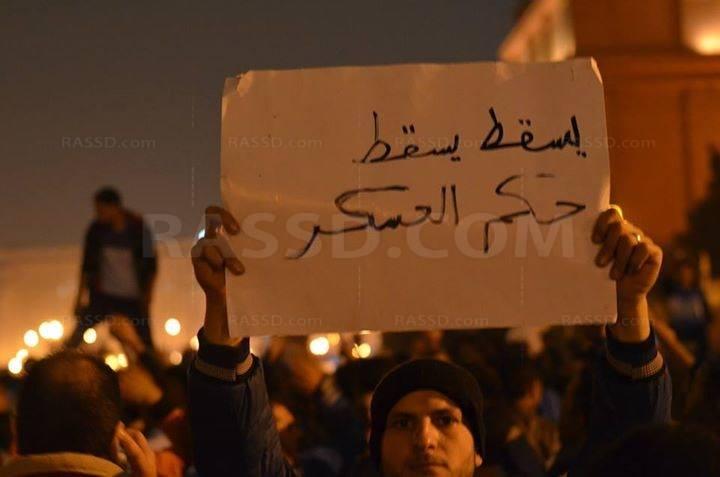 رابطة الشهداء والمصابين تدعو للاصطفاف والاعتصام يوم الجمعة