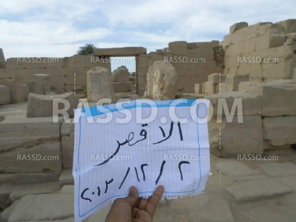 بالفيديو..أزمة السياحة بالأقصر..الأرقام تفضح إعلام الانقلاب