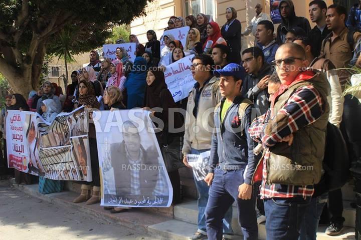 وقفة بـ”فنون جميلة” بالاسكندرية تنديدا باعتقال فتيات 7 الصبح