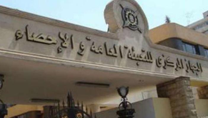 مصر تصل إلى 90 مليون نسمة الأحد المقبل