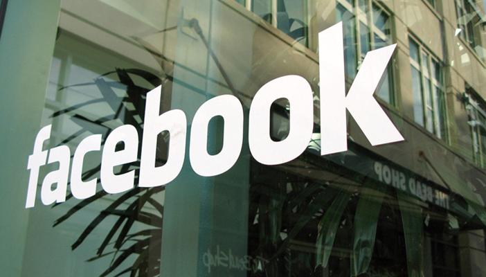 تلفاز “آبل” يدعم الدخول إلى “فيس بوك”