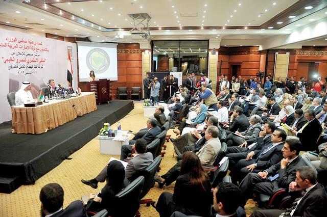 60 فرصة استثمارية للخليجين ومصريين