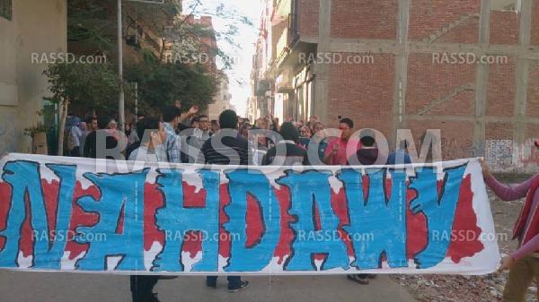 صور| ألتراس نهضاوي يتظاهر في الغربية تنديدًا ببراءة المخلوع