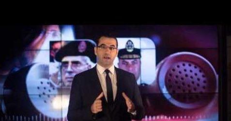 فيديو| تسريب مكالمة ممدوح شاهين مع وزير الداخلية