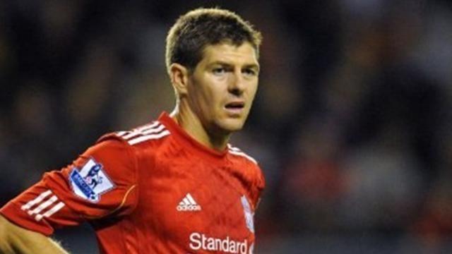 جيرارد: ليفربول سينافس على البريميرليج