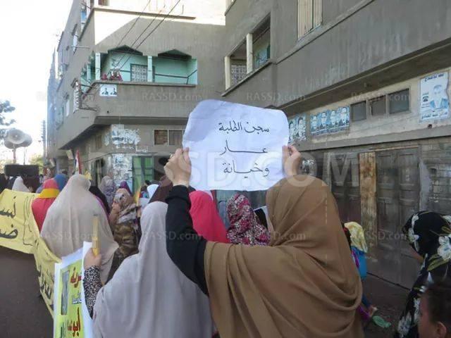 أهالي البصارطة يتظاهرون تنديدا بحكم العسكر