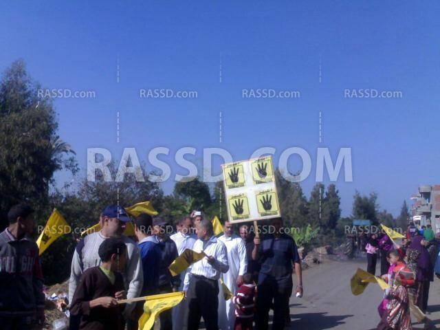 مسيرة بكفر السودان بدسوق تنديدا بالانقلاب العسكرى