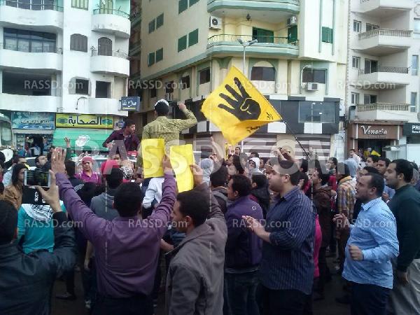 وقفة لشباب ضد الإنقلاب أمام استاد جامعة المنصورة