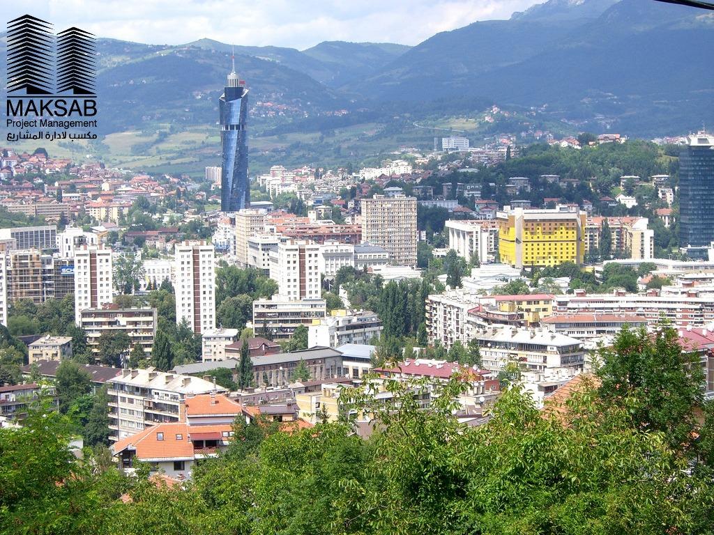 تضاعف حجم الاستثمارات العقارية الكويتية في البوسنة