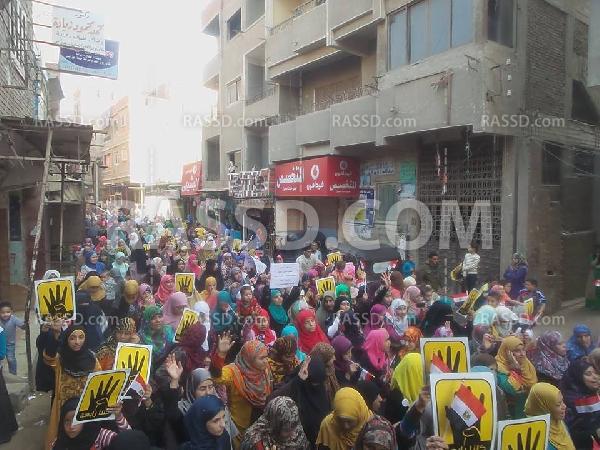 ناهيا تتظاهر تنديدًا بحكم إعدام 46 من أبنائها