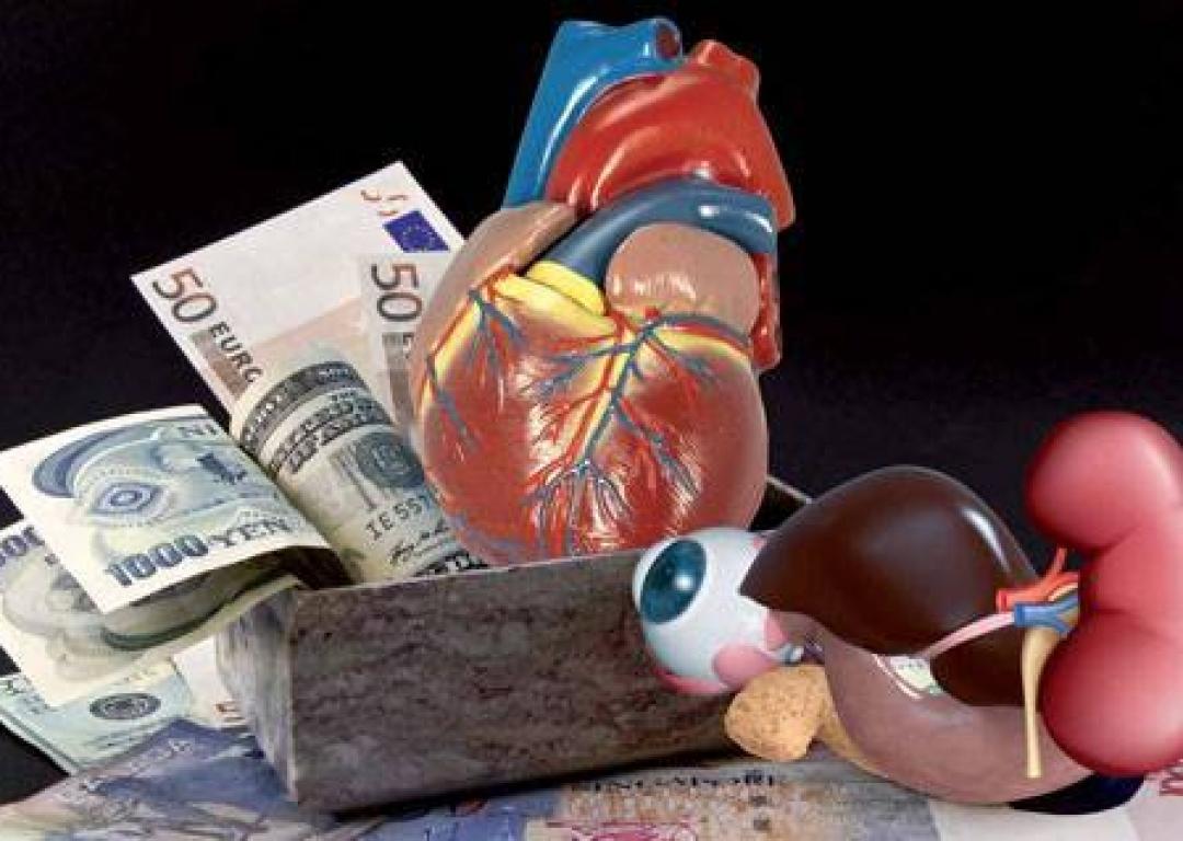 الرقابة الإدارية تضبط أكبر شبكة دولية للاتجار في الأعضاء البشرية