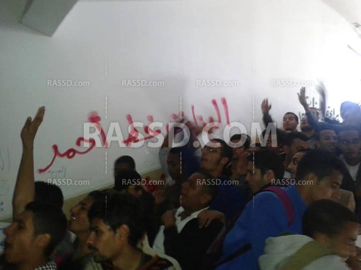 اعتصام بآداب إسكندرية بانتظار حكم استئناف “7 الصبح”