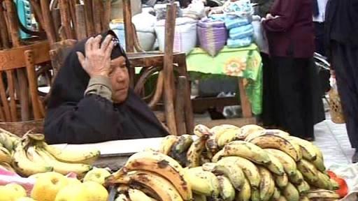 التعبئة والإحصاء: ارتفاع معدل التضخم السنوي في نوفمبر إلى 19.4%