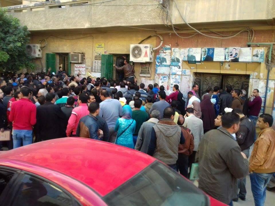 الحكومة تفشل في استقبال متقدمي وظائف الشهر العقاري بالبحيرة