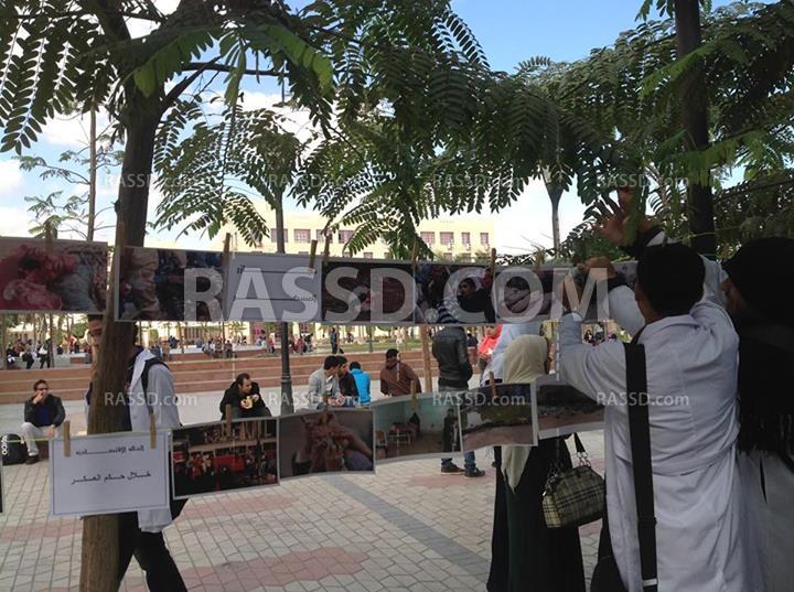 رابعة والنهضة في معرض صور ضد الانقلاب بجامعة 6 أكتوبر