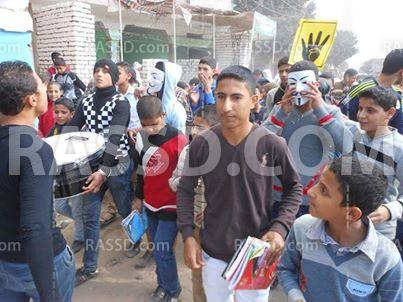 مسيرة لطلاب ضد الانقلاب بالشرقية