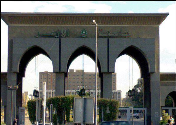 المجلس الأعلي للأزهر يؤكد عقد الامتحانات بموعدها دون تأجيل