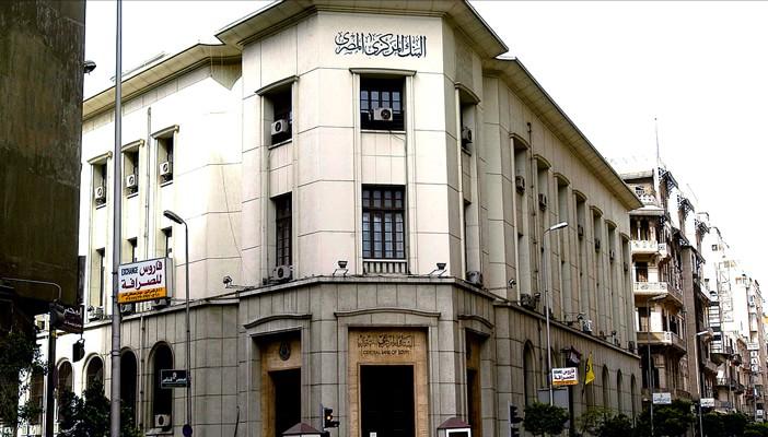 ارتفاع عجز الموازنة لـ78.3 مليار جنيه