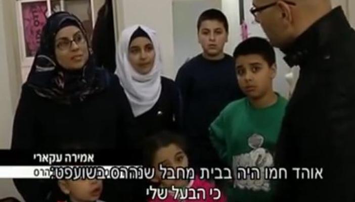 بالفيديو.. زوجة “العكاري” لتليفزيون الاحتلال: فخورة بدهس زوجي لكم