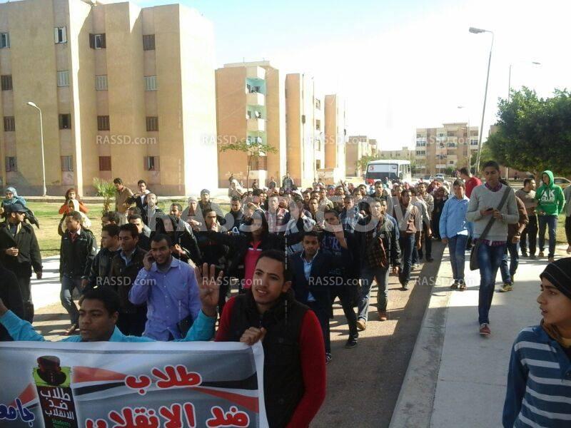 مسيرة بجامعة المنوفية للمطالبة بالإفراج عن المعتقلين