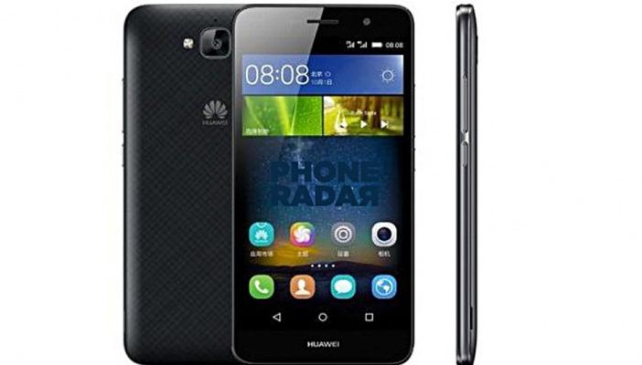 “هواوي” تعلن رسميًا عن هاتف Enjoy 5S المميز