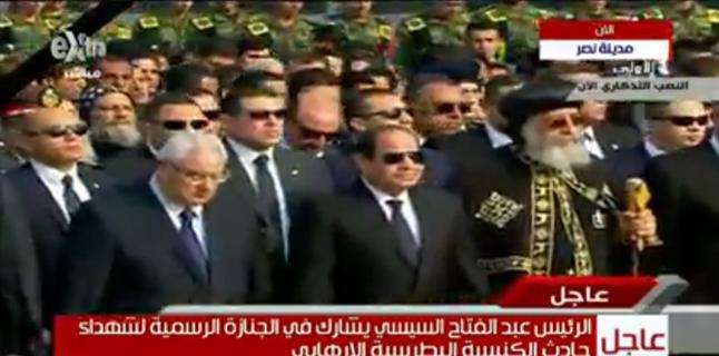 بالفيديو.. السيسي يعلن اسم الشاب الذي فجر نفسه في الكنيسة البطرسية