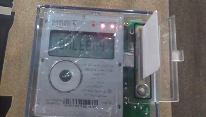 خبراء الكهرباء يفندون مزايا وعيوب العداد الإلكتروني الجديد